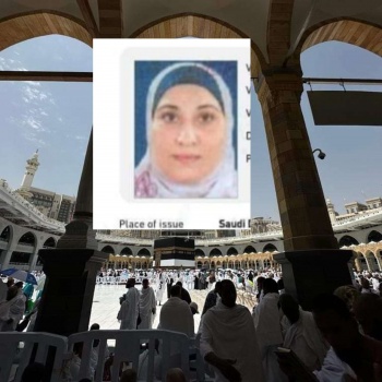 وفاة حاجة فلسطينية في مكة المكرمة