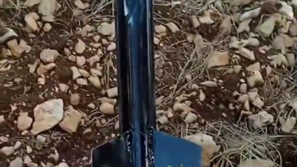 الإعلام العبري: الكشف عن العثور على "صاروخ فلسطيني" شرق القدس