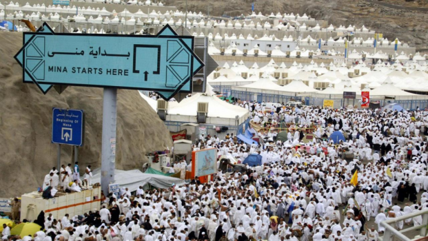 ضيوف الرحمن يبدؤون غدًا أول مناسك الحج