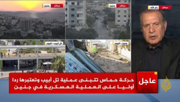 الجزيرة" القطرية ترد على أبو ردينة: لن نغير خطنا نتيجة أي ضغط أو تهديد