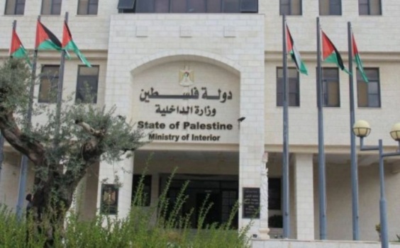 وزارة الداخلية: لن يكون هناك أي تهاون أو تقصير في تطبيق القانون والأمن العام