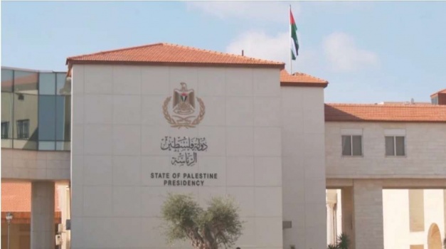 الرئاسة: اغتيال الشبان الثلاثة قرب نابلس "جريمة حرب"