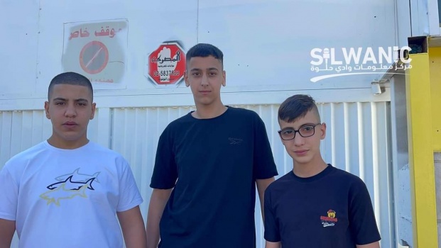 ثلاثة اطفال يسلمون انفسهم"لسجن الدامون"