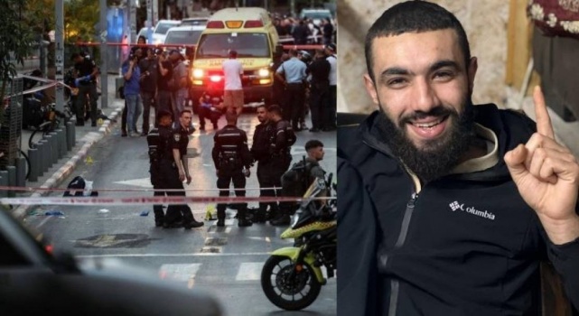 الكشف عن تفاصيل جديدة حول عملية الشهيد كامل أبو بكر في تل أبيب