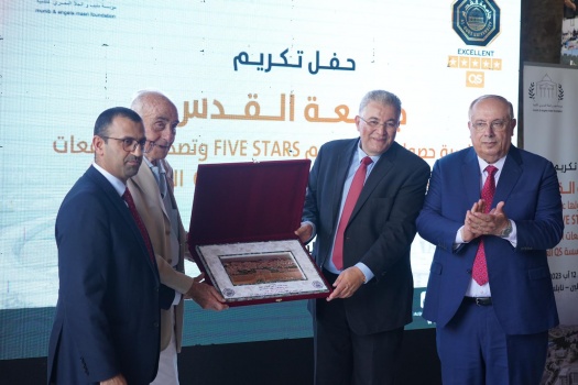 مؤسسة منيب وأنجلا المصري تكرم جامعة القدس ورئيسها احتفاءً بالعالمية