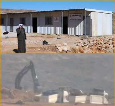 الاحتلال يهدم مدرسة عين سامية شرق رام الله