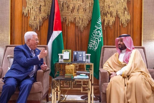 السعودية تقترح استئناف دعمها المالي للسلطة الفلسطينية