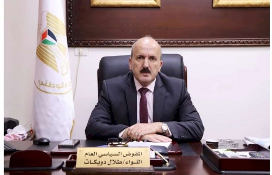 دويكات: فتح تحقيق في ملابسات وفاة مواطن بمخيم طولكرم