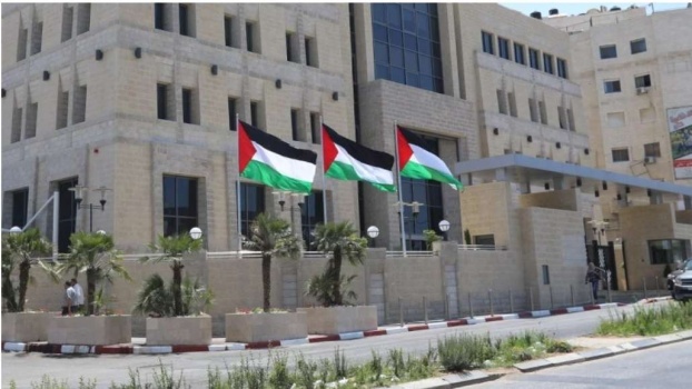 سلطة النقد تحذر من التعامل مع ما يسمى بـ "بنك الوقف الفلسطيني"