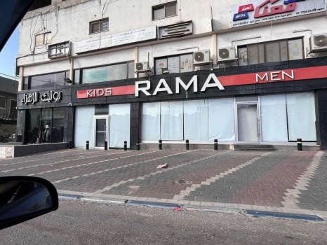 صور.....إضراب مفتوح بكفر قرع بأراضي الـ48 احتجاجا على جرائم القتل
