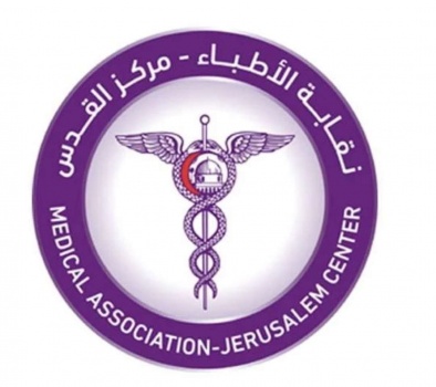 نقابة الأطباء: إغلاق غرف العمليات وإلغاء الجراحية فيها في مستشفى جنين