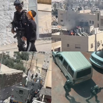إصابات واعتقالات واحتراق منزل خلال اقتحام الاحتلال بلدة أبو ديس