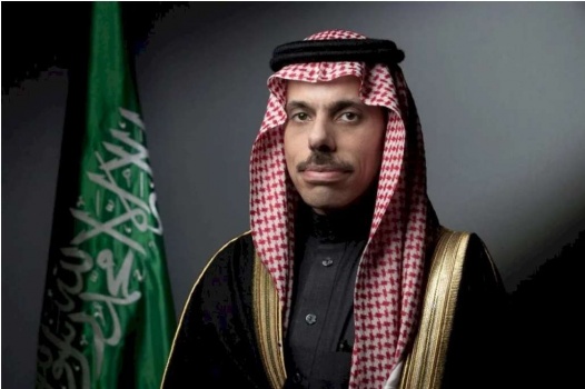 وزير الخارجية السعودي: لا مجال لحل الصراع إلا بضمان قيام دولة فلسطينية مستقلة