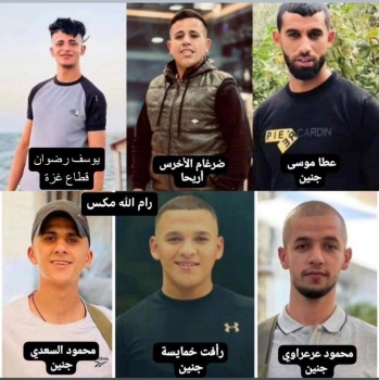 في أقل من 24 ساعة.. 6 شهداء في الضفة وغزة