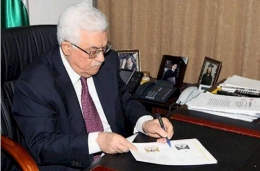 مرسوم رئاسي بتعديل "قانون التقاعد العام"