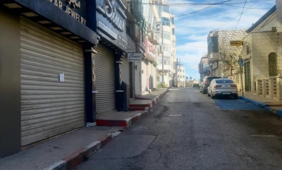 الإضراب يعم محافظة رام الله والبيرة حدادا على روح الشهيد رمانة