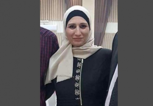 استشهاد مواطنة وإصابة نجلها برصاص الاحتلال شمال شرق رام الله