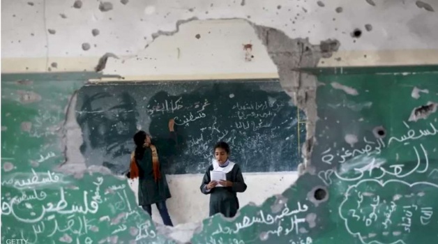 اتحاد المعلمين يعلن تعليق الدوام المدرسي غداً الخميس