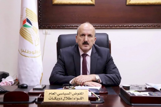 جريمة الطيرة- دويكات: الأمن يقبض على قاتل "شهد بدارنة"