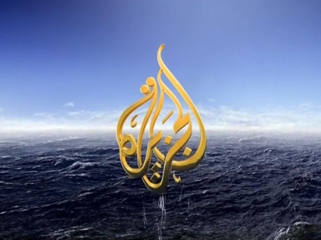 الكابينيت يصوت على إغلاق مكتب وبث قناة الجزيرة في إسرائيل