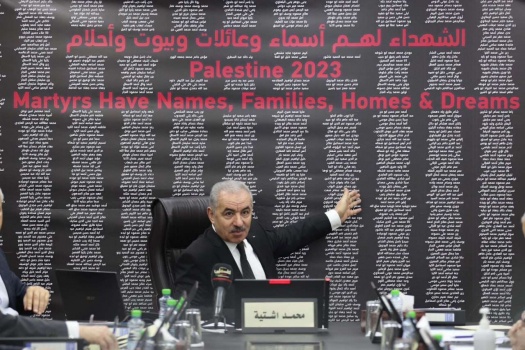 اشتية: ما يحدث في غزة فاق كل وصف والمطلوب وقف العدوان فورا وفتح ممرات إنسانية