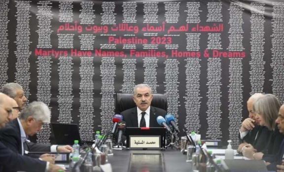 الحكومة تصادق على خطة للتعليم الوجاهي للمدارس والجامعات