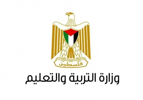 التربية: الدوام المدرسي إلكترونيا غدا الخميس