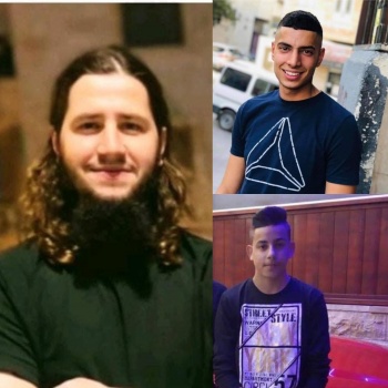 استشهاد ٣ شبان برصاص الاحتلال في أبو ديس شرق القدس
