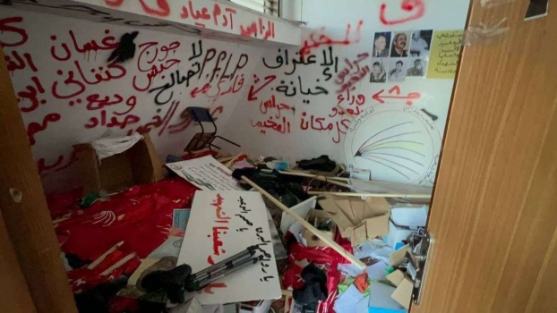 صور...الإحتلال يقتحم جامعة بيرزيت ويحطم مقتنيات الأطر الطلابية