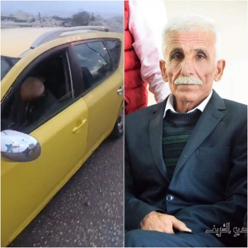 شهيد برصاص الاحتلال في مدينة الخليل