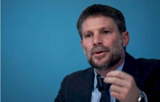 سموتريتش: فخور بعدم تحويل الأموال إلى السلطة الفلسطينة