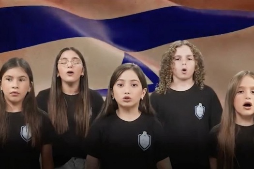 "أغنية الشرور".. كليب لأطفال "إسرائيليين" يدعو إلى "إبادة غزة"