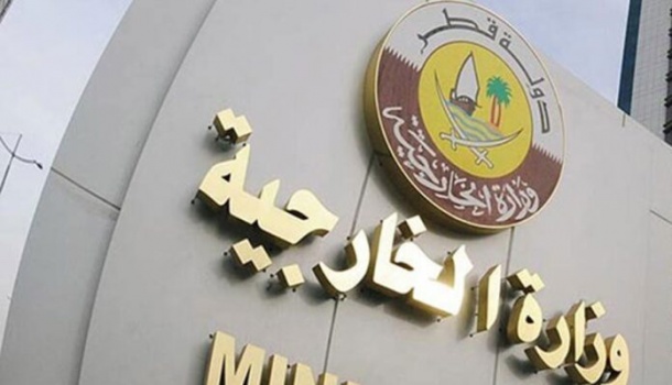 قطر تنفي الانسحاب من ملف الوساطة بغزة وغلق مكتب حماس بالدوحة