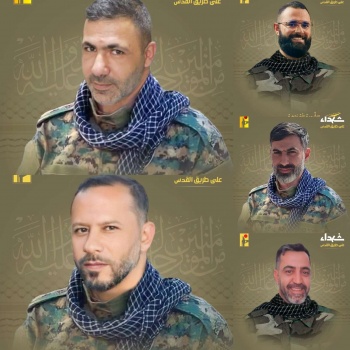 حزب الله يعلن استشهاد 5 مقاومين بينهم نجل لقيادي في الحزب محمد رعد