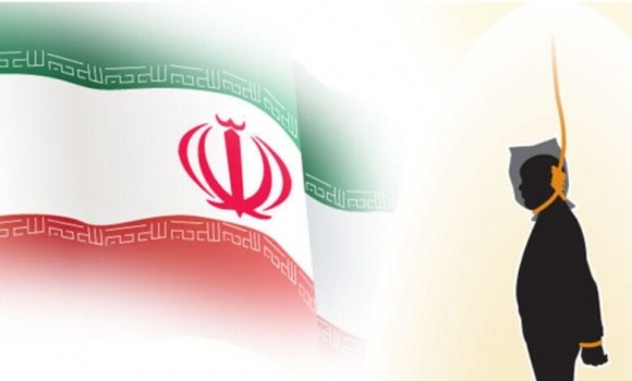 إيران تعدم شخصاً بتهمة التخابر مع "الموساد"