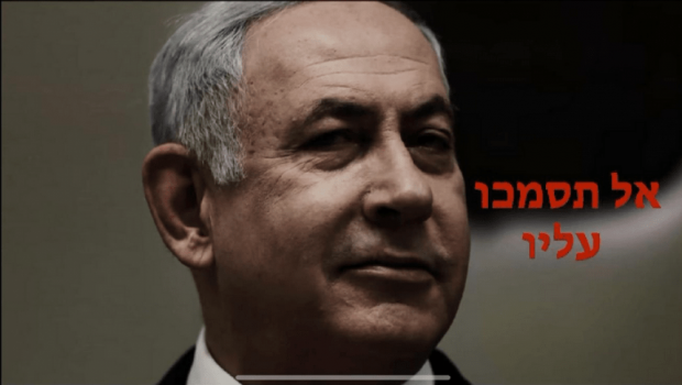 القسام لعائلات الجنود الأسرى: نتنياهو لا يأبه لأبنائكم
