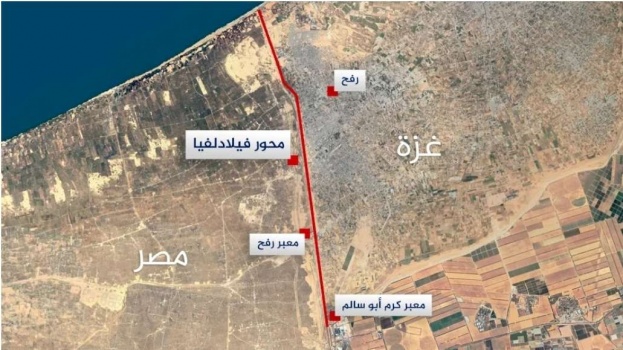 صحيفة: مفاوضات عالقة بين إسرائيل ومصر بشأن محور "فيلادلفيا"