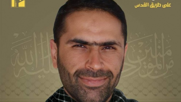 إسرائيل تغتال قيادياً بارزاً في حزب الله