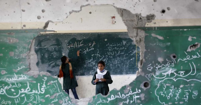 "التربية": 4296 طالبا استُشهدوا و384 مدرسة تعرضت للقصف والتخريب منذ بداية العدوان