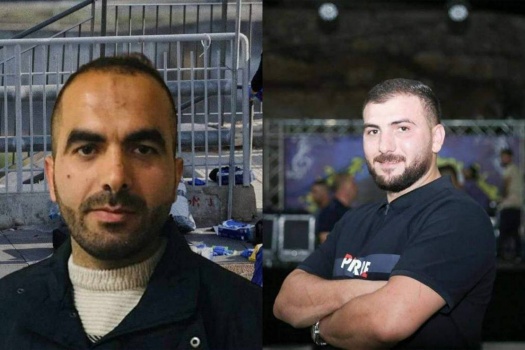 منفذا عملية إطلاق نار في القدس.. الاحتلال يفجّر  منزلي الشهيدين مراد وإبراهيم نمر في صور باهر(صور)