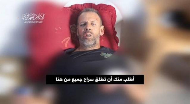 ألوية الناصر تعلن مقتل ضابط أسير بعد قصف إسرائيلي