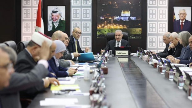 قرارات مجلس الوزراء في جلسته اليوم