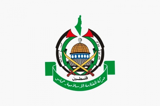 "حماس" ترد على مزاعم عثور الاحتلال على وثائق وأموال لها من جهات خارجية
