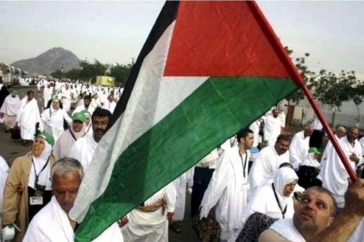 الأوقاف الفلسطينية تُعلن أسماء الحجاج لموسم 2024
