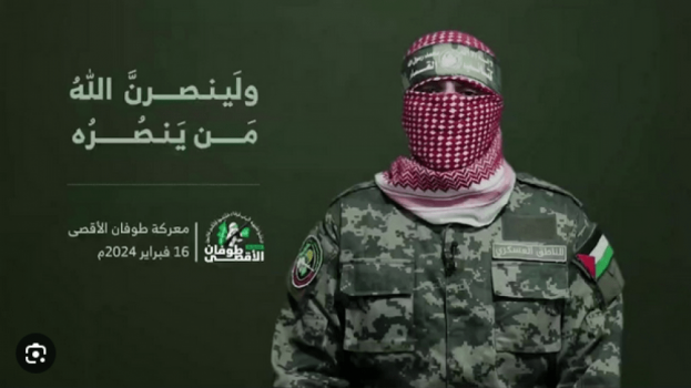 أبو عبيدة": سيتم غدًا تسليم جثامين عائلة "بيباس" وأسير إسرائيلي آخر قصفهم الاحتلال متعمدًا