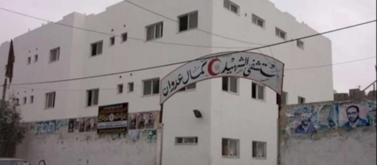 مدير مستشفى كمال عدوان يعلن خروجه عن الخدمة جراء نقص الوقود
