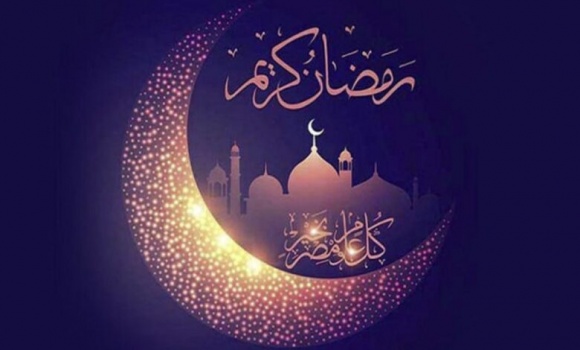 السعودية: غداً الاثنين أول أيام شهر رمضان المبارك