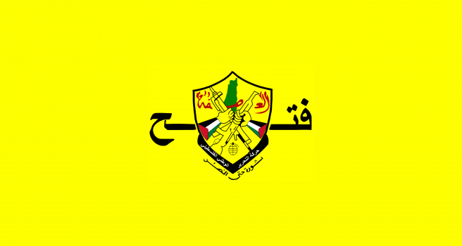 فتح: إن من تسبب في اعادة احتلال إسرائيل لقطاع غزة لا يحق له تحديد أولويات الشعب وهو المنفصل الحقيقي عن الواقع