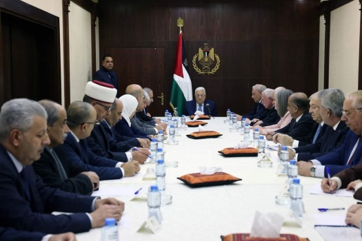 مركزية فتح: منظمة التحرير الفلسطينية الممثل الشرعي والوحيد للشعب الفلسطيني