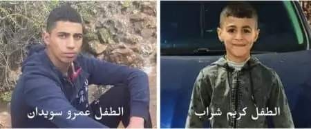 رصاص الاحتلال يصيب طفلين من قلقيلية ونابلس بالشلل